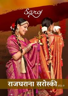 Saroj Rajgharana vol.9 silk saree in surat with price wholesales