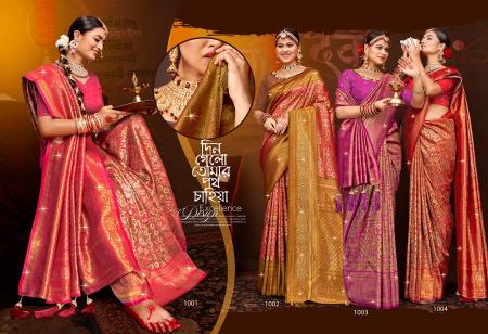 Saroj Rajgharana vol.9 silk saree in surat with price wholesales