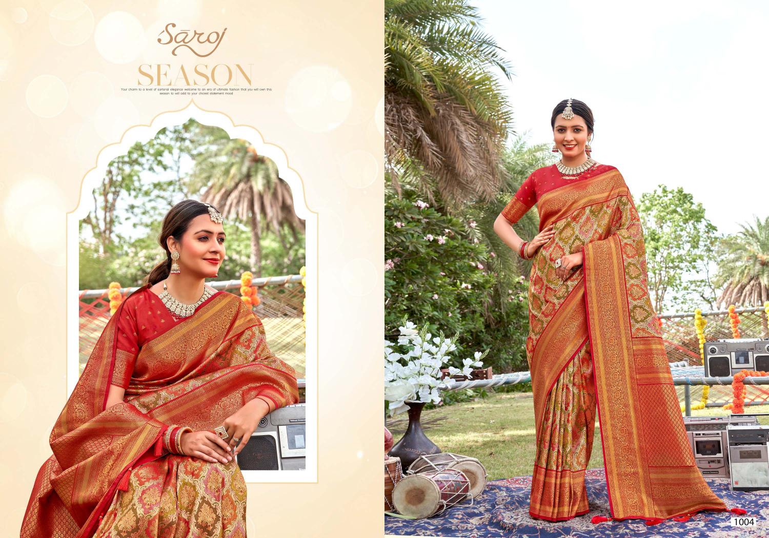 Saroj Riwaayat Vol - 3 silk sareesurat silk saree wholesale market wholesale catalog 