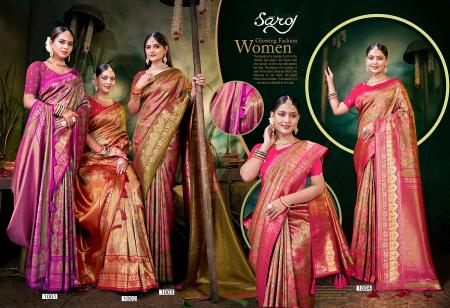 Saroj Riwaayat Vol5 silk sarees in surat wholesale catalog