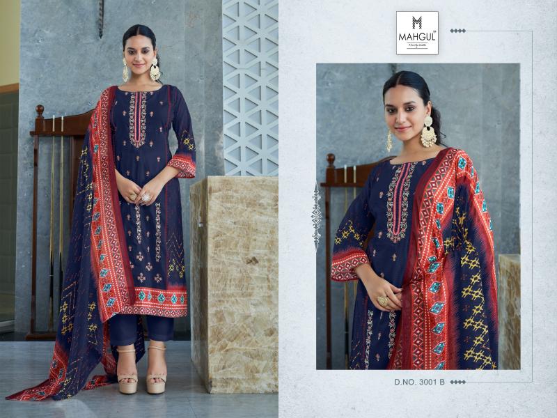 Shraddha Mahgul Bin saeed Vol 3 Cotton Dupatta Pakistani Suits Wholesale catalog