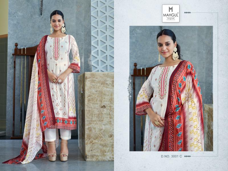 Shraddha Mahgul Bin saeed Vol 3 Cotton Dupatta Pakistani Suits Wholesale catalog