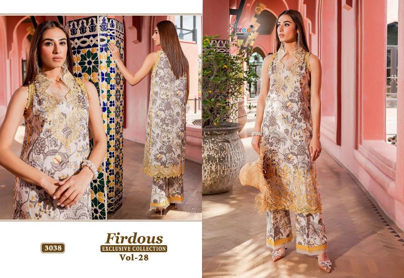 Shree Firdouse Exclusive Collection 28 Salwar Suits wholesale catalog