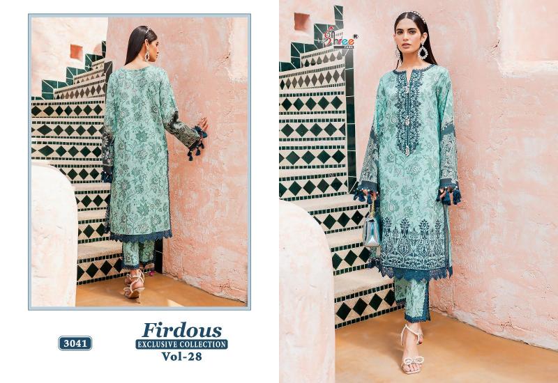 Shree Firdouse Exclusive Collection 28 Salwar Suits wholesale catalog