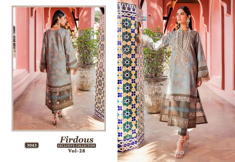 Shree Firdouse Exclusive Collection 28 Salwar Suits wholesale catalog