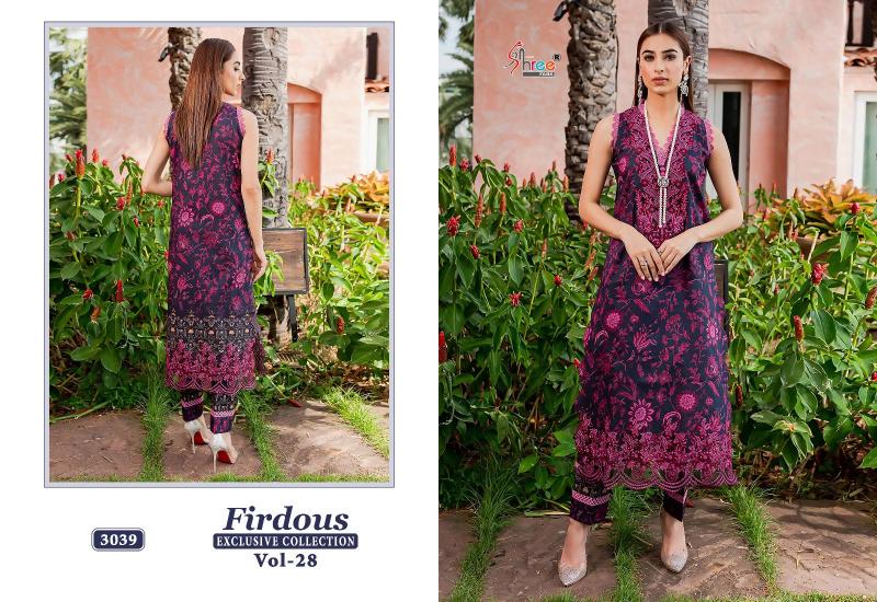 Shree Firdouse Exclusive Collection 28 Salwar Suits wholesale catalog