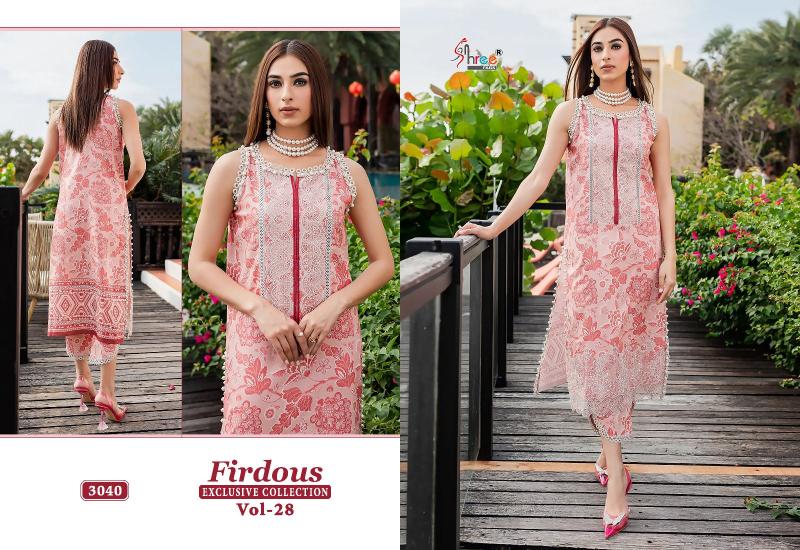 Shree Firdouse Exclusive Collection 28 Salwar Suits wholesale catalog