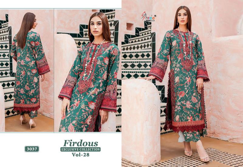 Shree Firdouse Exclusive Collection 28 Salwar Suits wholesale catalog