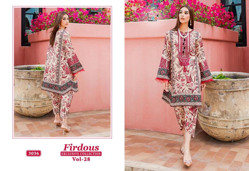 Shree Firdouse Exclusive Collection 28 Salwar Suits wholesale catalog