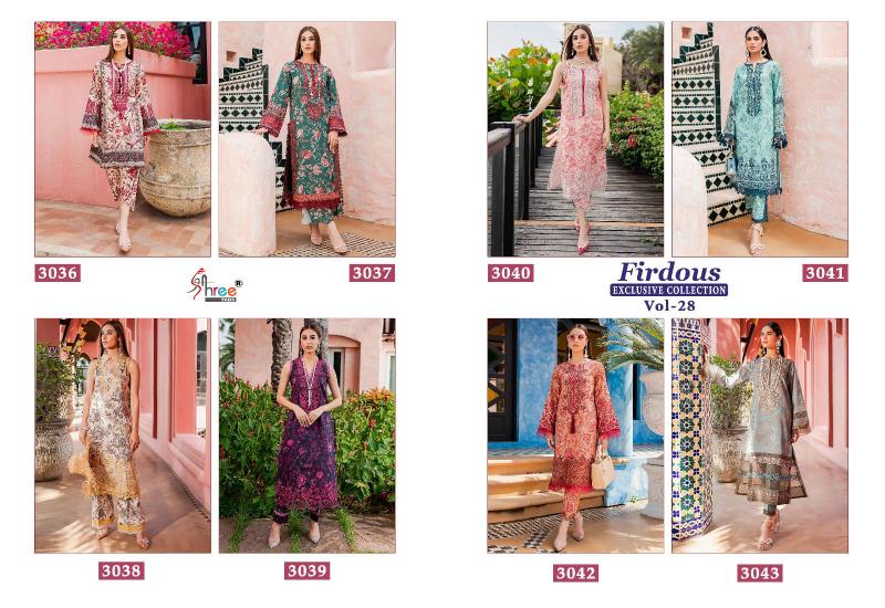 Shree Firdouse Exclusive Collection 28 Salwar Suits wholesale catalog