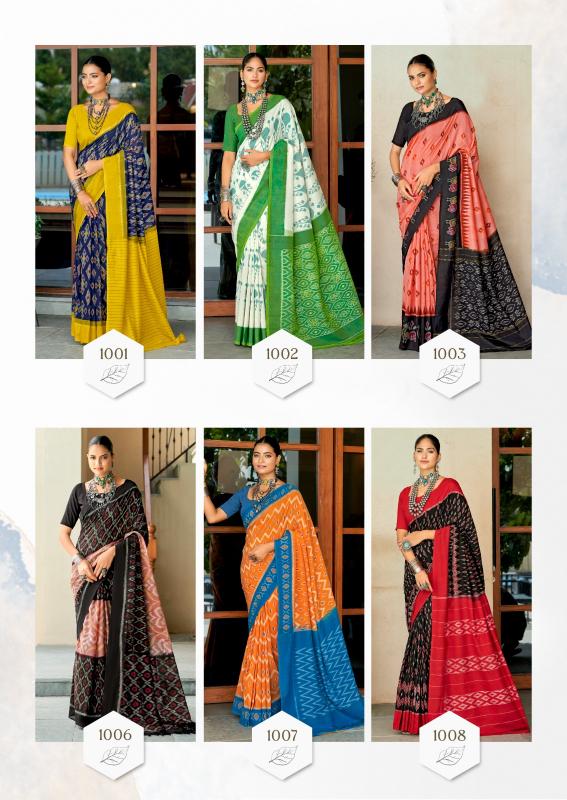 Sr Barkha Plus Mul Mul Cotton Printed surat saree wholesale suppliers