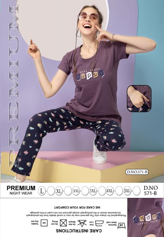 Summer Special Vol Pc 571 Shinker Hosiery Cotton Night Suit wholesale catalog