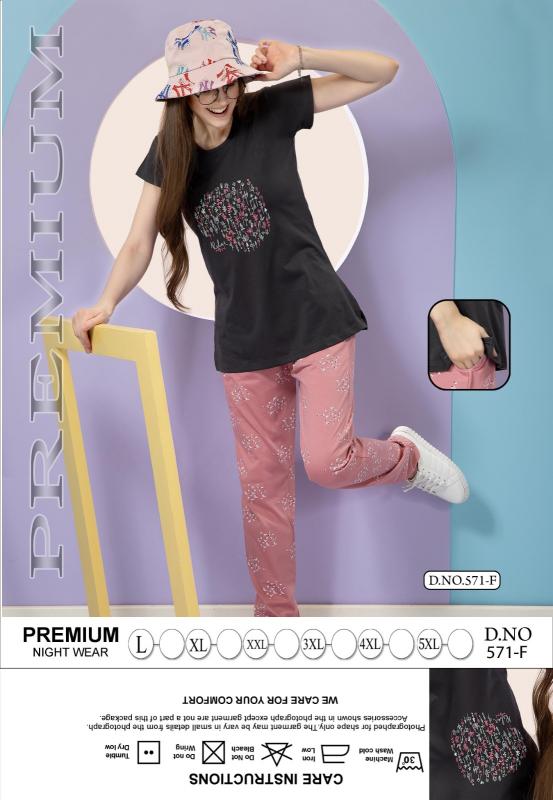 Summer Special Vol Pc 571 Shinker Hosiery Cotton Night Suit wholesale catalog