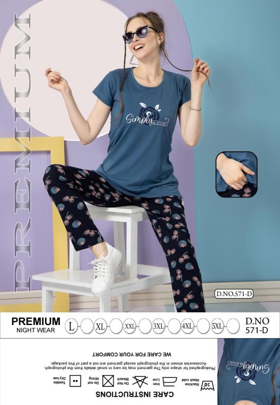 Summer Special Vol Pc 571 Shinker Hosiery Cotton Night Suit wholesale catalog