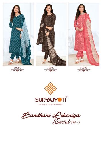 Suryajyoti Bandhani Lehariya Special Vol-5 – Kurti Pant With Dupatta - Wholesale Catalog