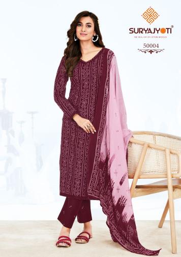 Suryajyoti Bandhani Lehariya Special Vol-5 – Kurti Pant With Dupatta - Wholesale Catalog