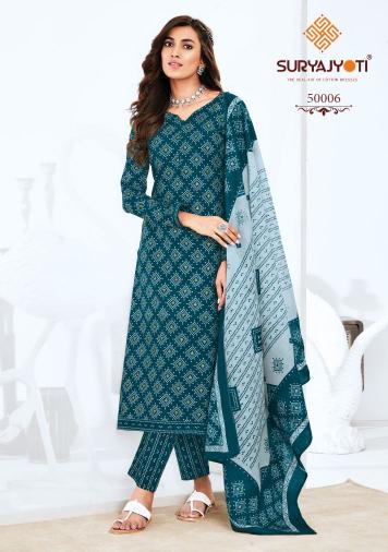 Suryajyoti Bandhani Lehariya Special Vol-5 – Kurti Pant With Dupatta - Wholesale Catalog