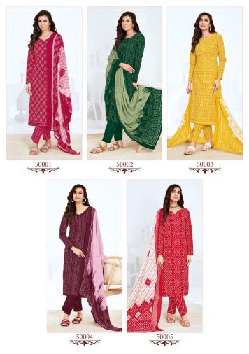 Suryajyoti Bandhani Lehariya Special Vol-5 – Kurti Pant With Dupatta - Wholesale Catalog