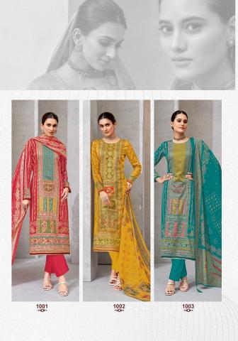 Suryajyoti Kamakshi Vol-1 - Fancy Catalog - Wholesale Catalog