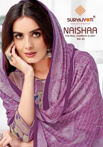 Suryajyoti Naisha Vol-43 New Exclusive Catalog - Wholesale catalog