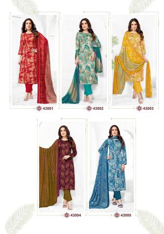 Suryajyoti Naisha Vol-43 New Exclusive Catalog - Wholesale catalog