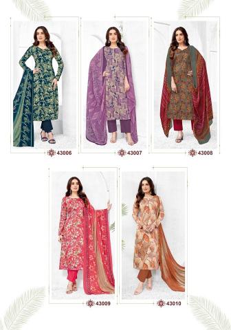 Suryajyoti Naisha Vol-43 New Exclusive Catalog - Wholesale catalog