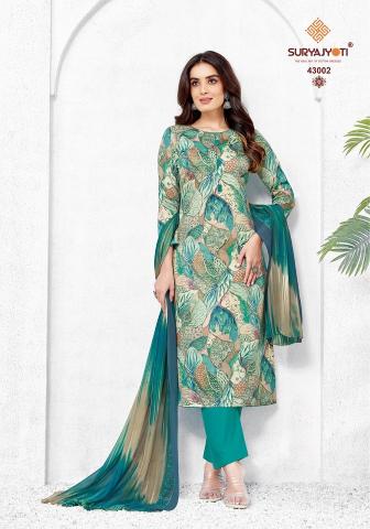 Suryajyoti Naisha Vol-43 New Exclusive Catalog - Wholesale catalog