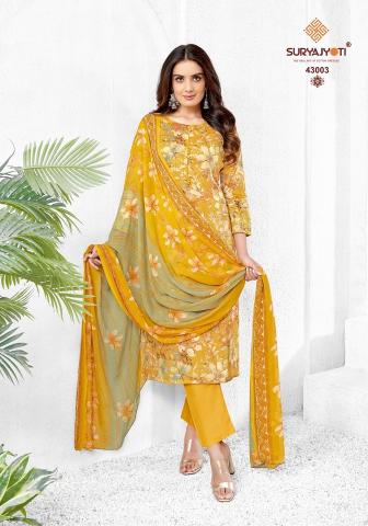 Suryajyoti Naisha Vol-43 New Exclusive Catalog - Wholesale catalog