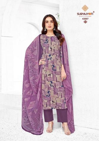 Suryajyoti Naisha Vol-43 New Exclusive Catalog - Wholesale catalog