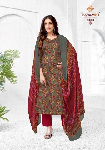 Suryajyoti Naisha Vol-43 New Exclusive Catalog - Wholesale catalog