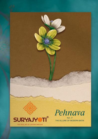 Suryajyoti Pehnava Vol-7 – Kurti Pant With Dupatta - Wholesale Catalog