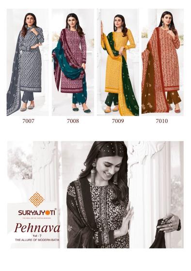 Suryajyoti Pehnava Vol-7 – Kurti Pant With Dupatta - Wholesale Catalog