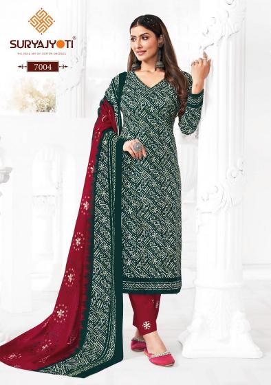 Suryajyoti Pehnava Vol-7 – Kurti Pant With Dupatta - Wholesale Catalog