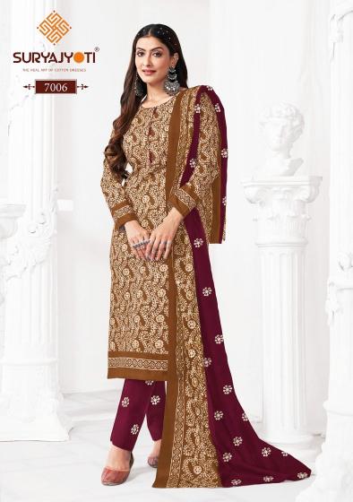 Suryajyoti Pehnava Vol-7 – Kurti Pant With Dupatta - Wholesale Catalog