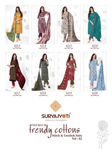 Suryajyoti Trendy Cotton Vol 62 Cotton Designer Dress Material wholesale catalog