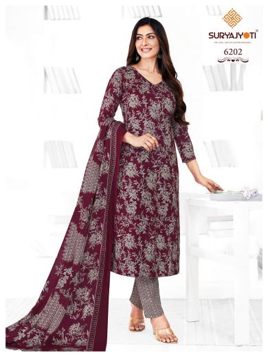 Suryajyoti Trendy Cotton Vol 62 Cotton Designer Dress Material wholesale catalog