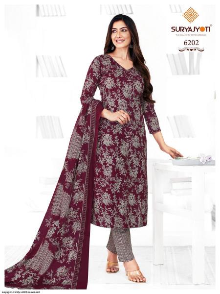 Suryajyoti Trendy Cotton Vol-62 – Kurti Pant With Dupatta - Wholesale Catalog