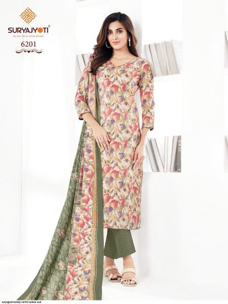 Suryajyoti Trendy Cotton Vol-62 – Kurti Pant With Dupatta - Wholesale Catalog