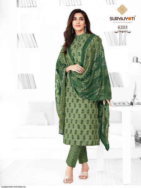 Suryajyoti Trendy Cotton Vol-62 – Kurti Pant With Dupatta - Wholesale Catalog