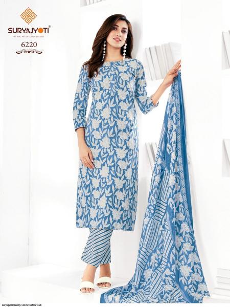 Suryajyoti Trendy Cotton Vol-62 – Kurti Pant With Dupatta - Wholesale Catalog