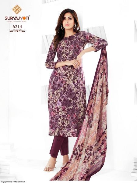 Suryajyoti Trendy Cotton Vol-62 – Kurti Pant With Dupatta - Wholesale Catalog