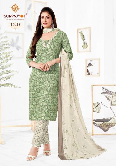 Suryajyoti Zion Cotton Vol-17 – Kurti Pant With Dupatta - Wholesale Catalog