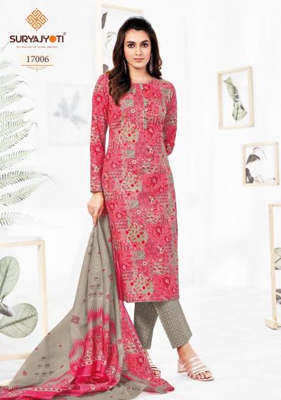 Suryajyoti Zion Cotton Vol-17 – Kurti Pant With Dupatta - Wholesale Catalog