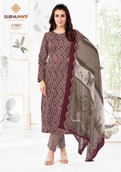 Suryajyoti Zion Cotton Vol-17 – Kurti Pant With Dupatta - Wholesale Catalog