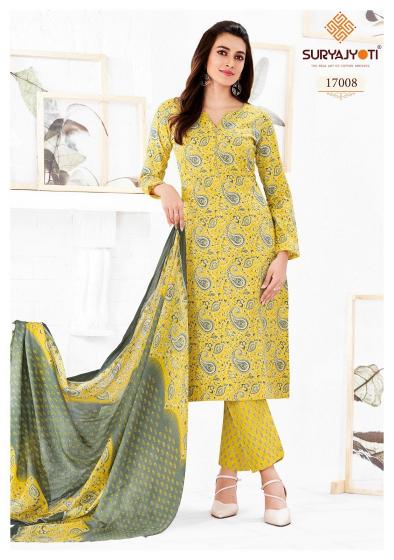 Suryajyoti Zion Cotton Vol-17 – Kurti Pant With Dupatta - Wholesale Catalog