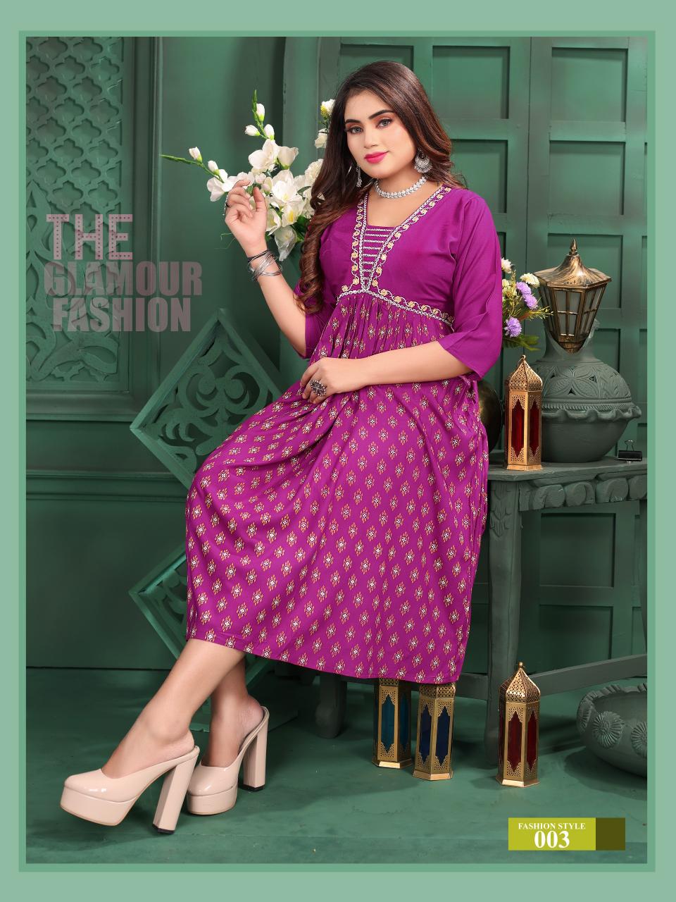 TRENDY IQRA KURTI Wholesale catalog