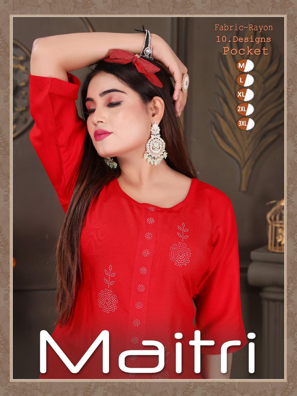 TRENDY MAITRI KURTI wholesale catalog