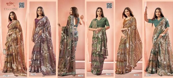 Vallabhi Brahmaputra Vol 2 georgette sarees wholesale in surat wholesale catalog