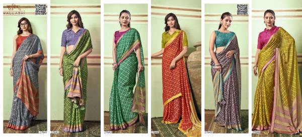 Vallabhi Monalika Designer Brasso Saree wholesale catalog