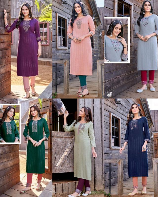 Vamika Heavy Dobby Rayon Kurti Wholesale catalog